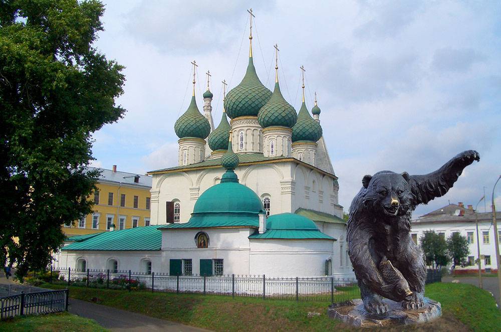 Ярославль — столица золотого кольца