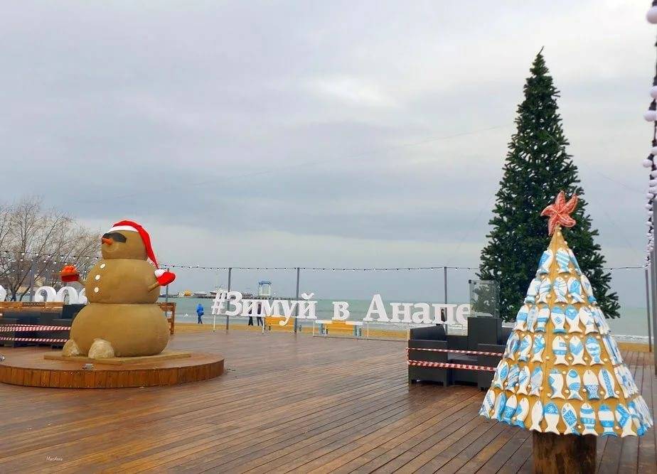 Анапа: отдых в городе анапа на новогодние праздники 2022 – бронирование без посредников на новый год