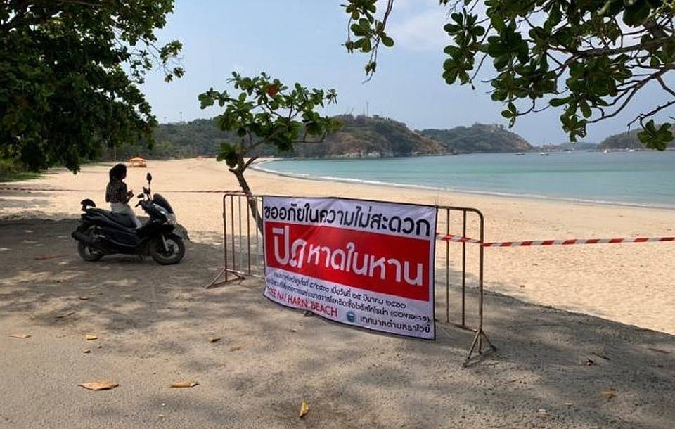 Есть ли опасность коронавируса в таиланде. отзыв туристов (март 2020)