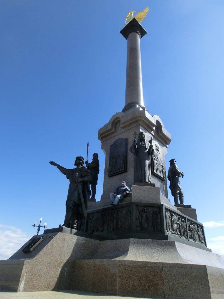 Памятник пушкину (хабаровск) - вики