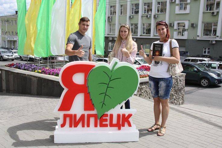 День города новокузнецк: история и символика