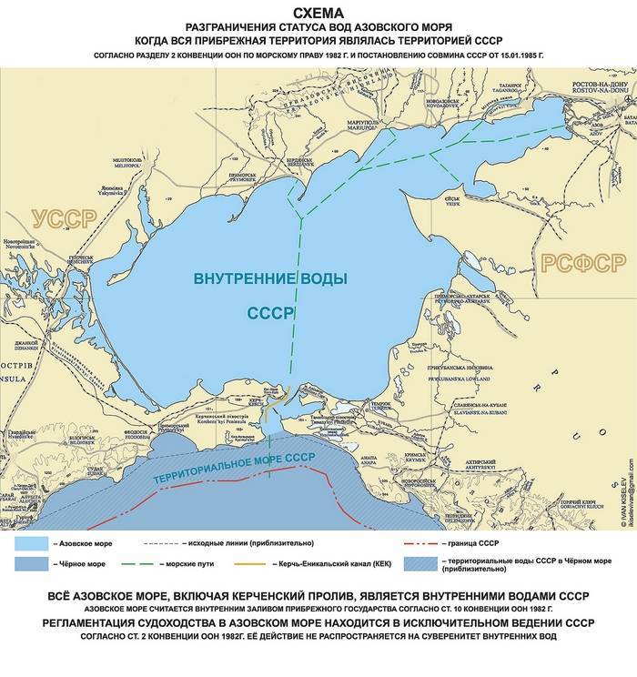 Азовское море: карта побережья россии