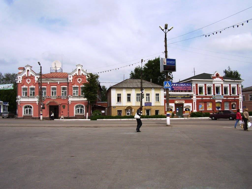 Богородск, город (нижегородская область)