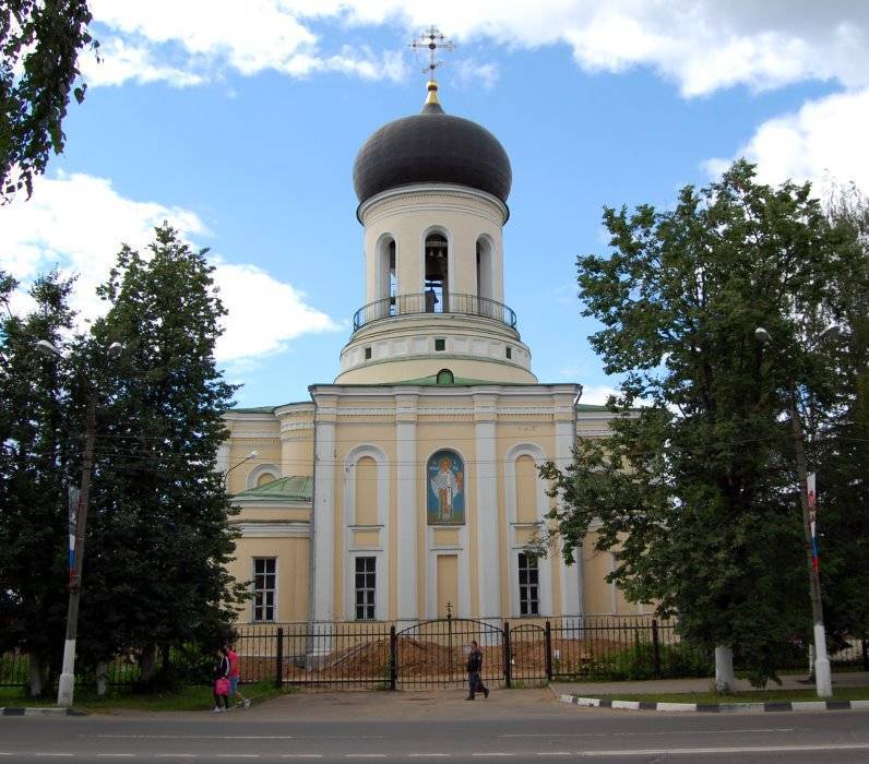 Наро-фоминск: краткая история возникновения города