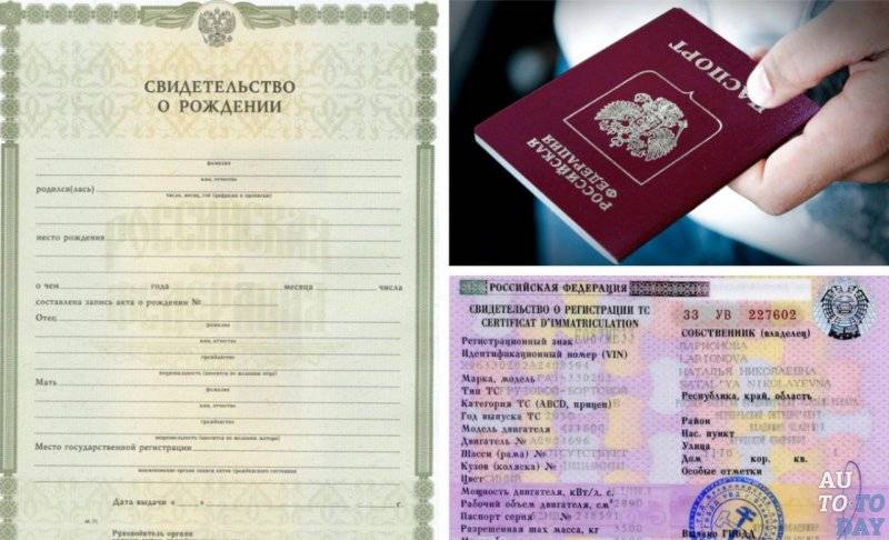 Как приехать в россию из украины: новые правила въезда, нужна ли виза, можно ли пересечь границу с рф в условиях пандемии