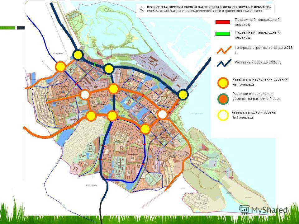 Свердловский район иркутска - микрорайоны и их инфраструктура