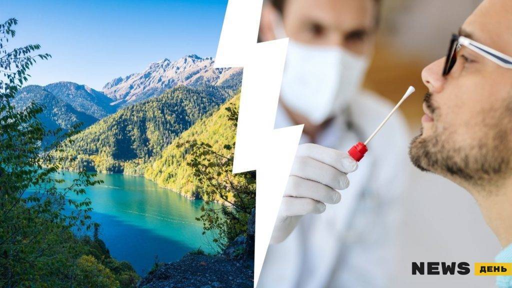 Нужен ли пцр-тест или вакцинация от коронавируса для отдыха в абхазии летом 2021 года: что нужно для пересечения границы