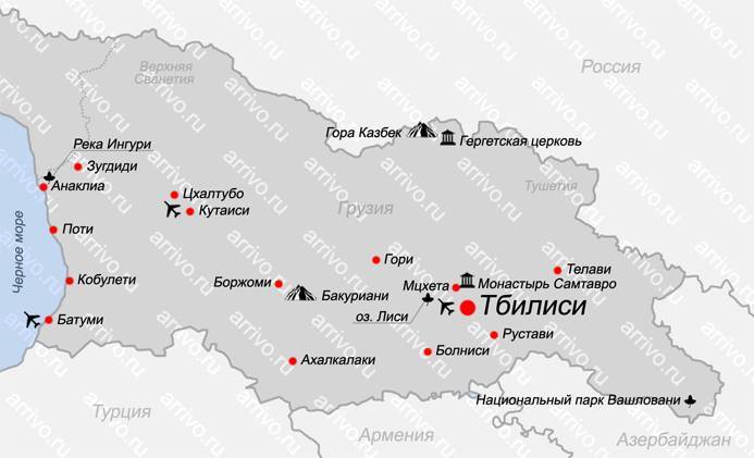 Топ-20 достопримечательностей грузии: фото, описание