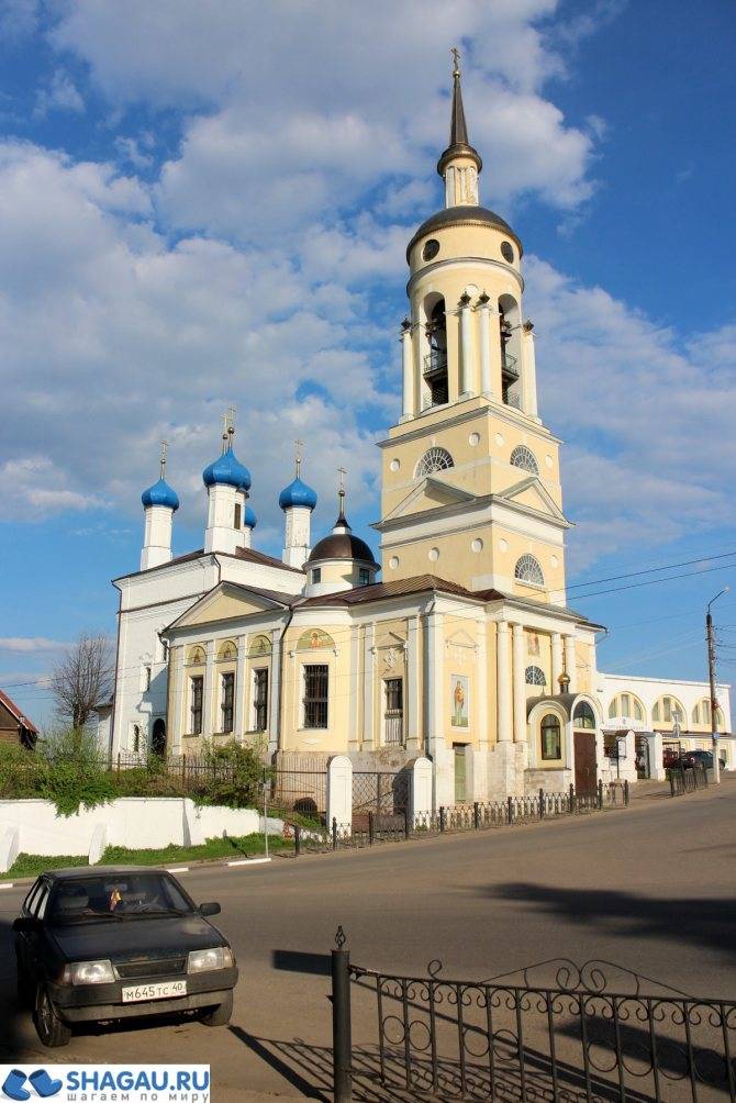 Город боровск и его главные достопримечательности с описанием и фото
