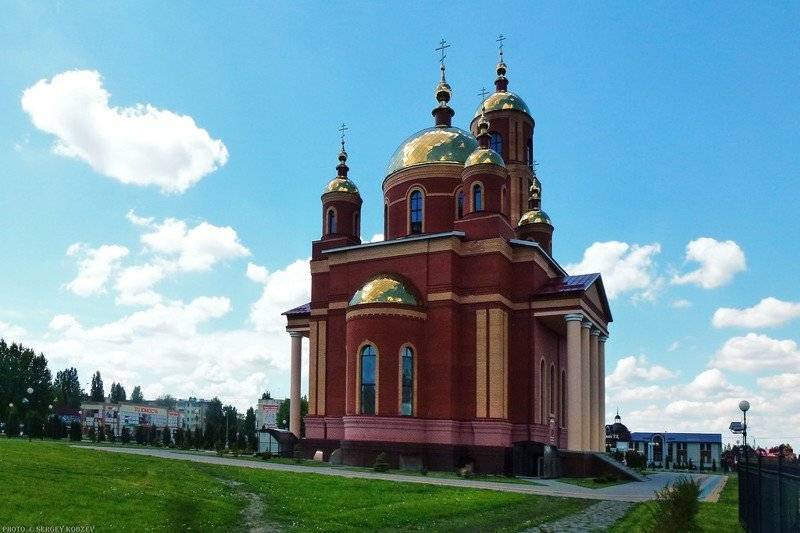 Топ 30 — достопримечательности белгородской области