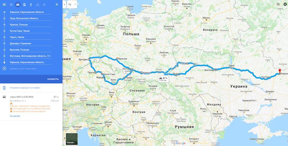10 дней по чехии на машине, что стоит включить в маршрут? - советы, вопросы и ответы путешественникам на трипстере
