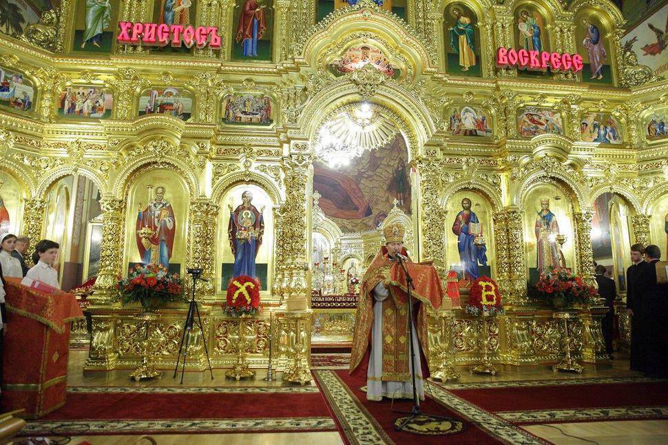 Екатерининский собор — кафедральный храм краснодара