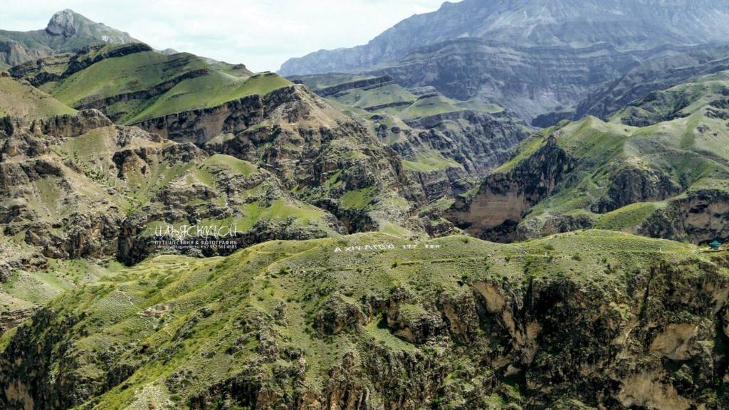 Дагестан: поездка в страну гор. маршрут, безопасность и советы