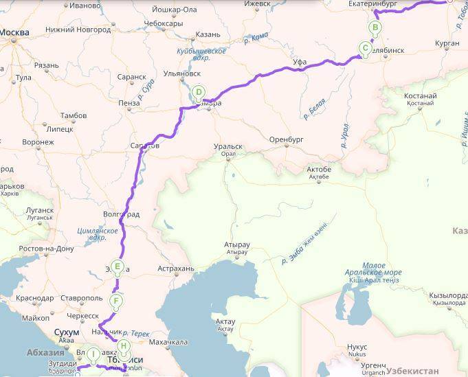 Поездка в абхазию на машине — 2021: советы и отзывы