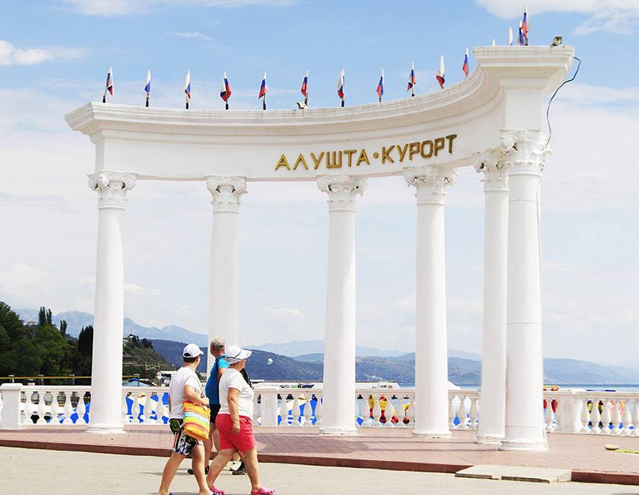 Крымский город алушта | мировой туризм
