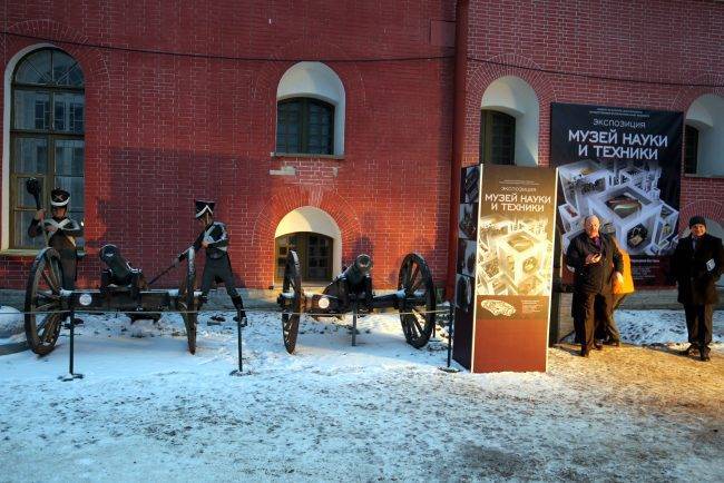 Музей науки и техники в петропавловской крепости санкт-петербурга