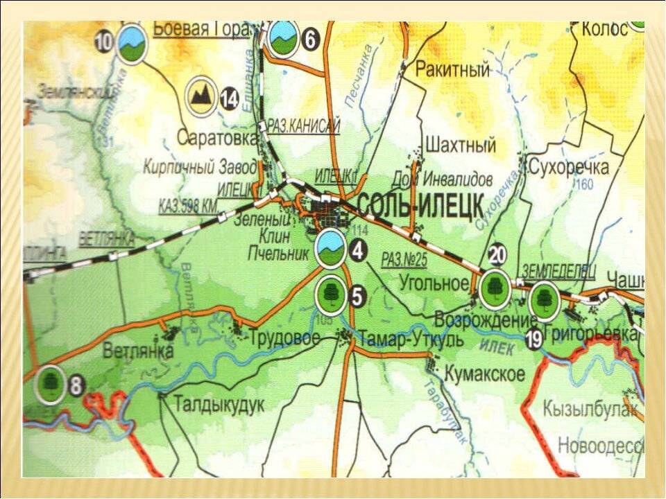 Карта-схема дорог курорт соль-илецк