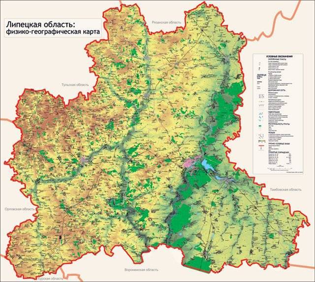 Население липецка: численность и занятость
