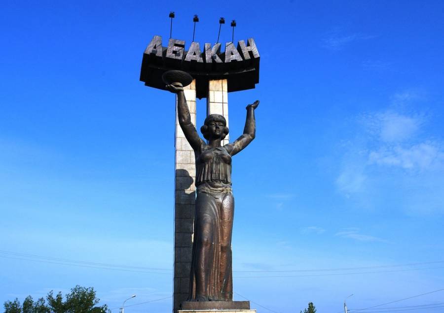 Главные достопримечательности города абакан (хакасия)