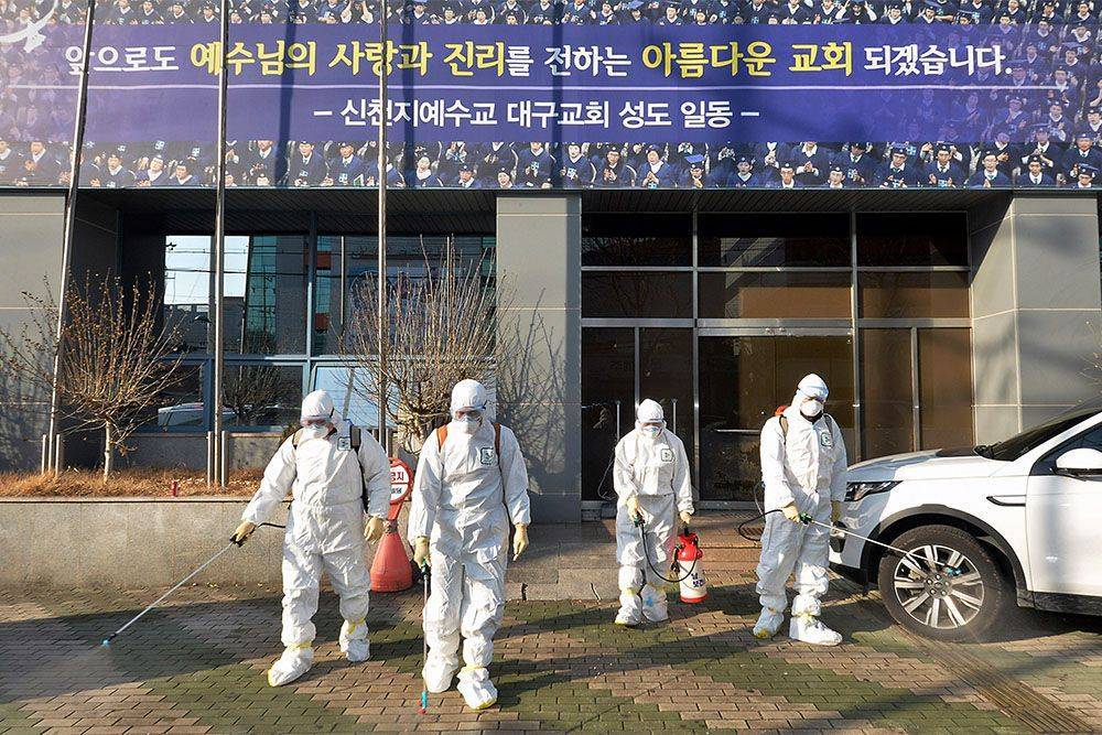 Спа, лесотерапия, восточная медицина: чем южная корея привлечет туристов после пандемии