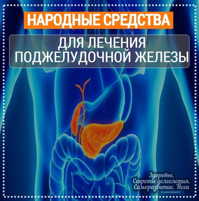 Топ-4 лучших санатория россии для лечения желудочно-кишечного тракта