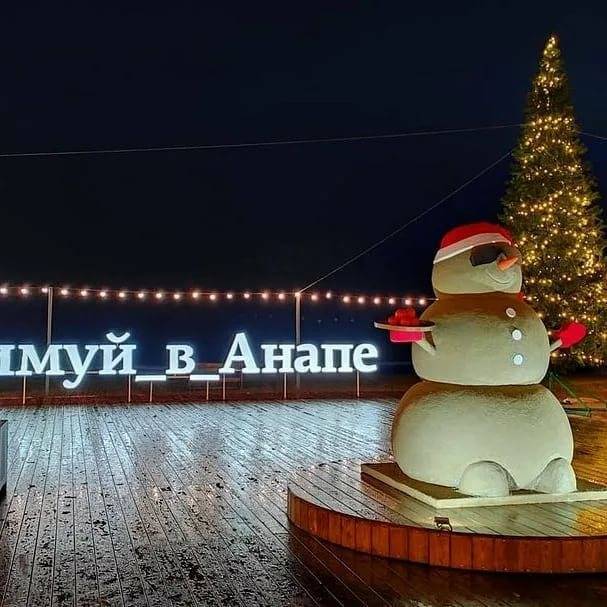 Анапа: гостиницы и отели анапы на новогодние праздники 2022 – бронирование без посредников на новый год - отдых.на кубани.ру