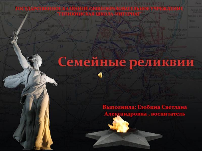 Севсети #1341: камни на трассе севастополя, qr-система и миллионы за онлайн-игру