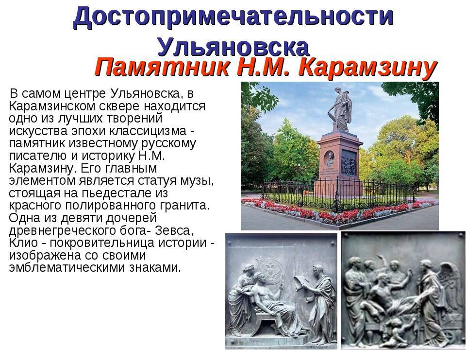 Калининград достопримечательности: список лучших, рядом с центром и в области, фото с названиями и описанием