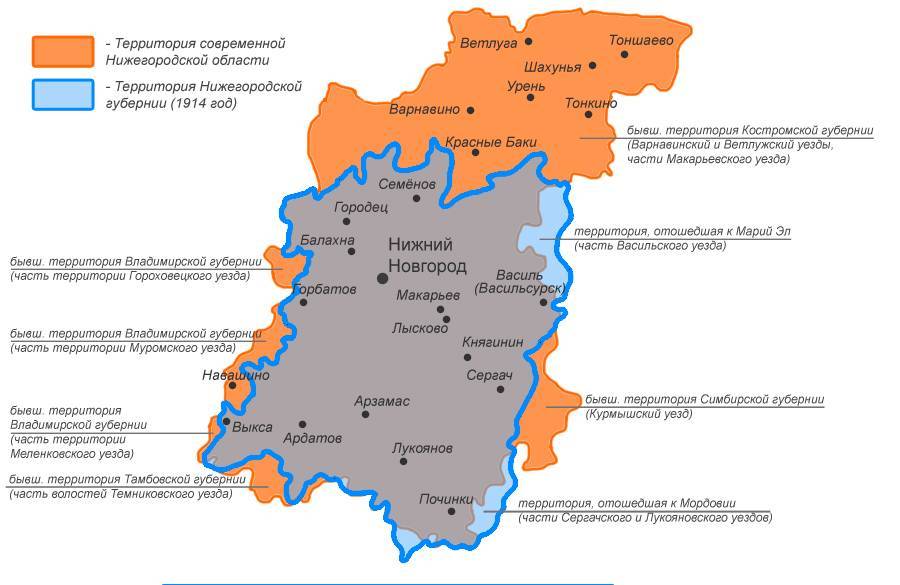 Административно-территориальное деление тульской области
