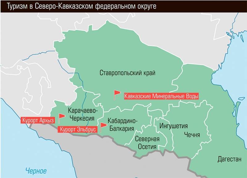 Южный федеральный округ россии: города и регионы | pro-everyday.ru
