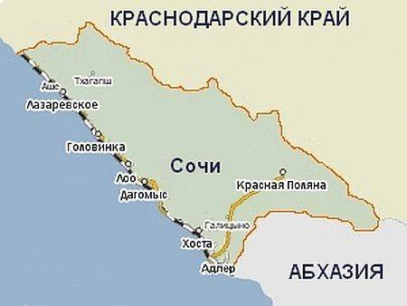Где находится сочи. расположение сочи (краснодарский край - россия) на подробной карте.