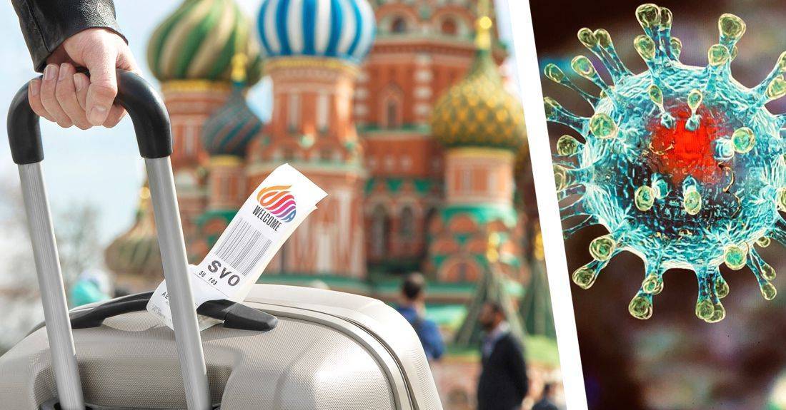 Путешествия после пандемии в россии 2020: поедем отдыхать или нет?