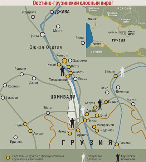 Карта владикавказа с улицами и достопримечательностями - туристический блог ласус