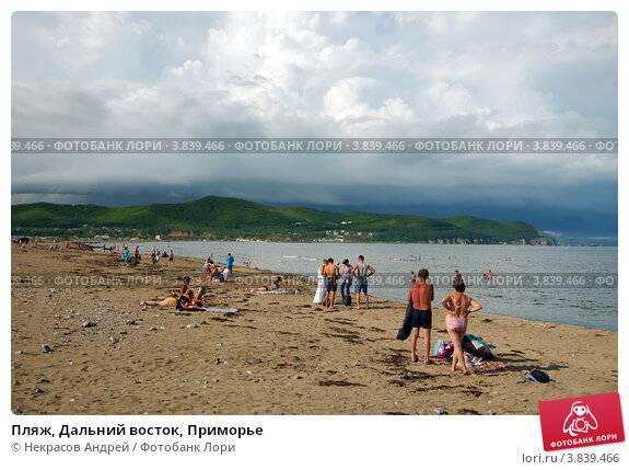 Пляжный отдых на дальнем востоке россии - туристический блог ласус