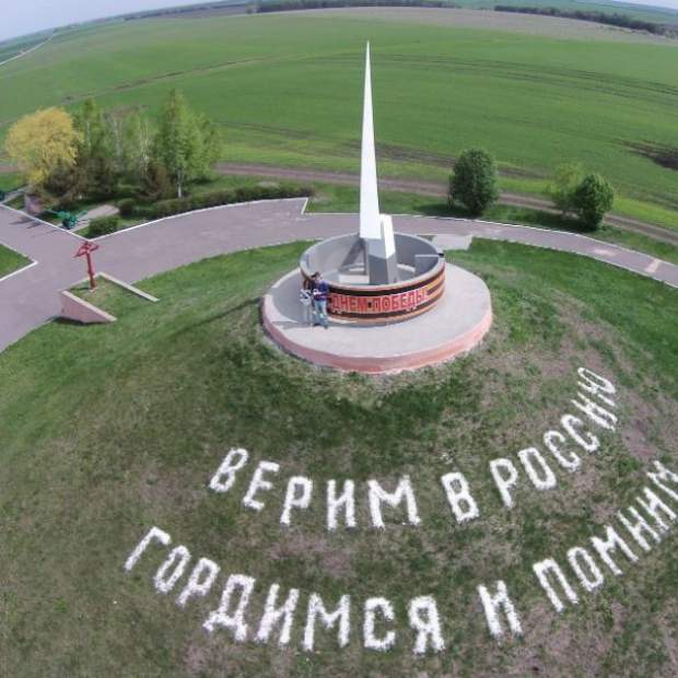Топ 30 — достопримечательности орловской области