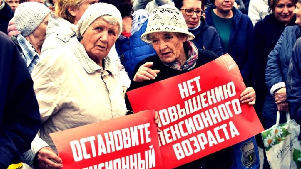 Куда переехать пенсионеру в россии: где лучше жить на пенсии