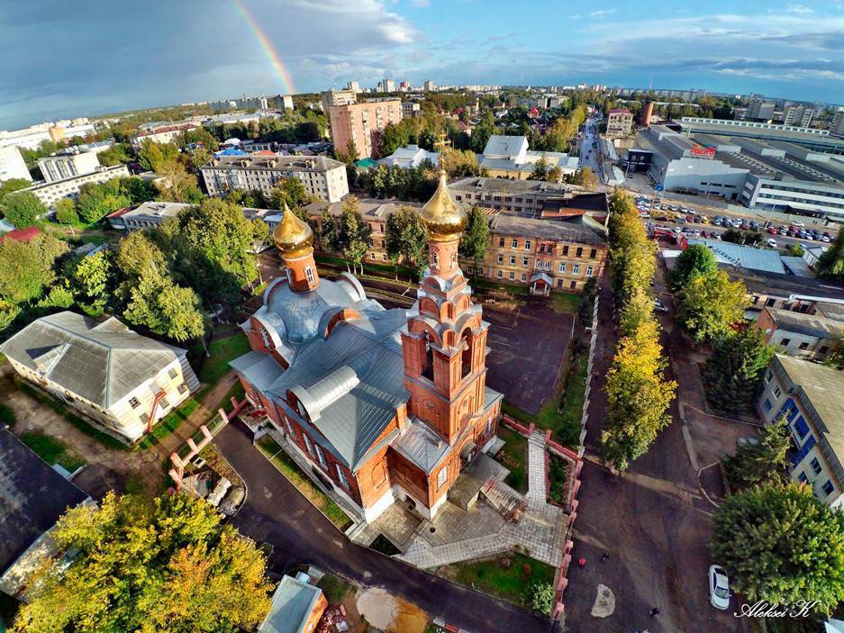 21 интересная достопримечательность города клин московской области