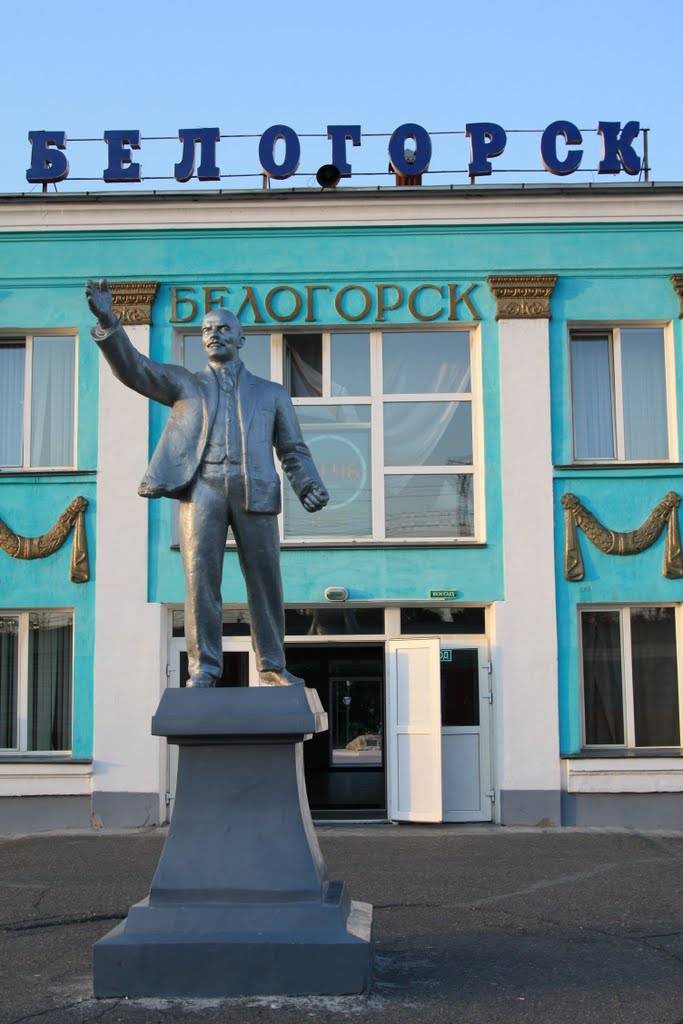 Белогорск - отели, рестораны, достопримечательности, фото, карта города.
