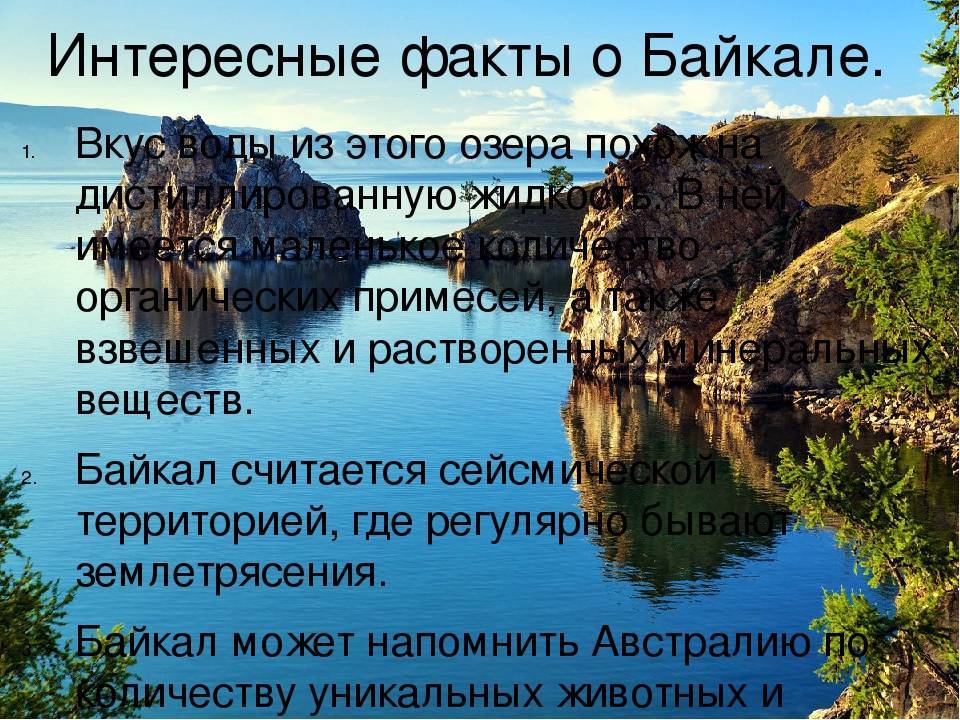 Река вятка на карте россии находится в кировской области