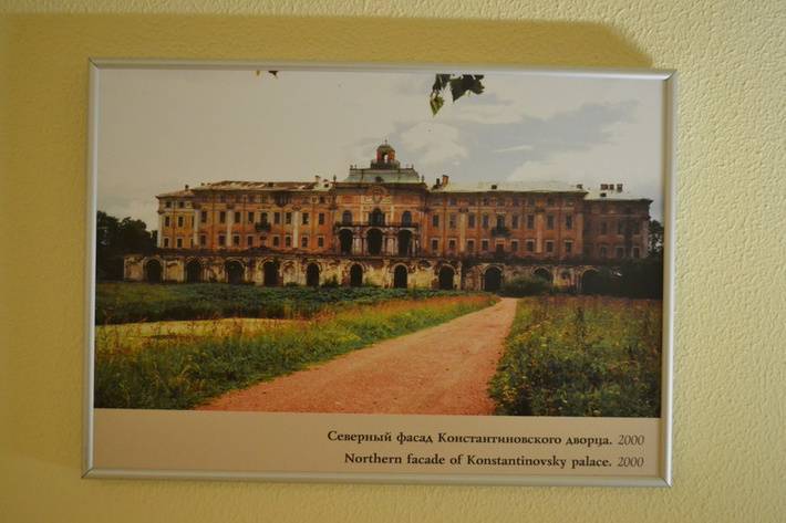 Государственный комплекс «дворец конгрессов»