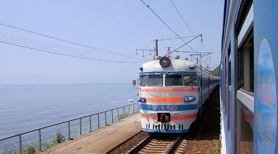 Туры на черное море поездом