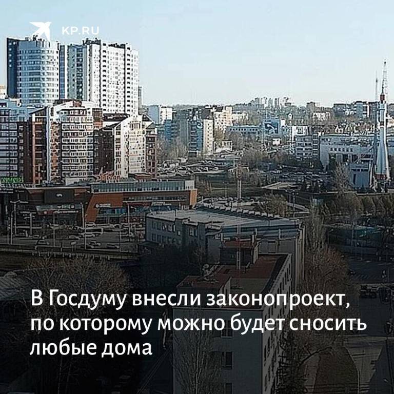 Южные города россии: самые комфортные для жизни и работы