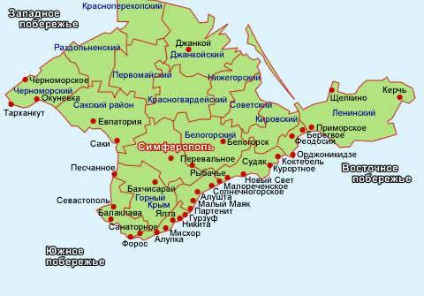 Подробные карты побережья крыма в гугле с достопримечательностями с фото, описанием, можно скачать и распечатать