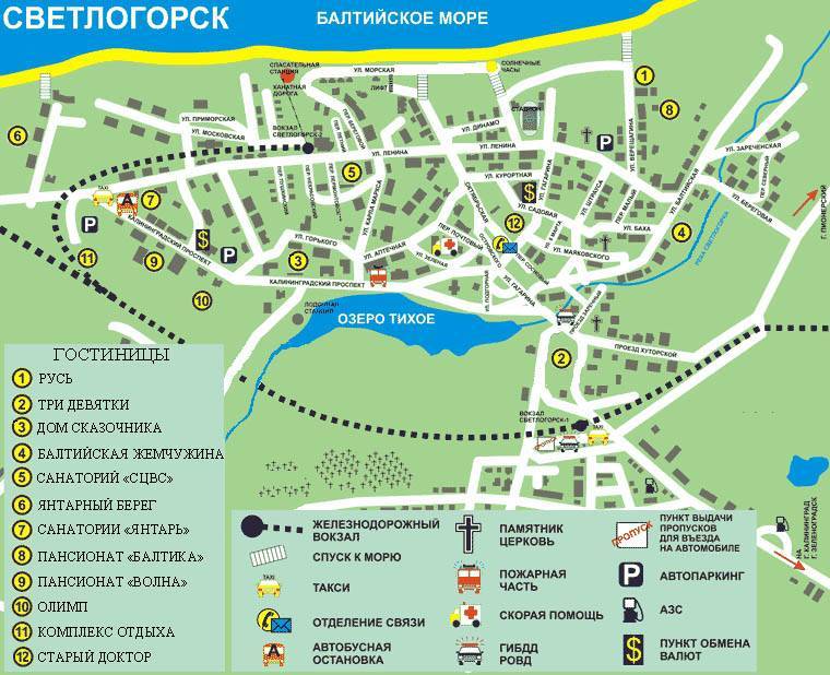 Достопримечательности светлогорска калининградской области: что посмотреть, фото и описание, карта