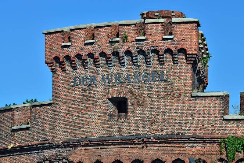 Вперёд в прошлое: форты и крепости кёнигсберга