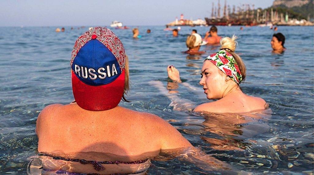 Россия для иностранцев