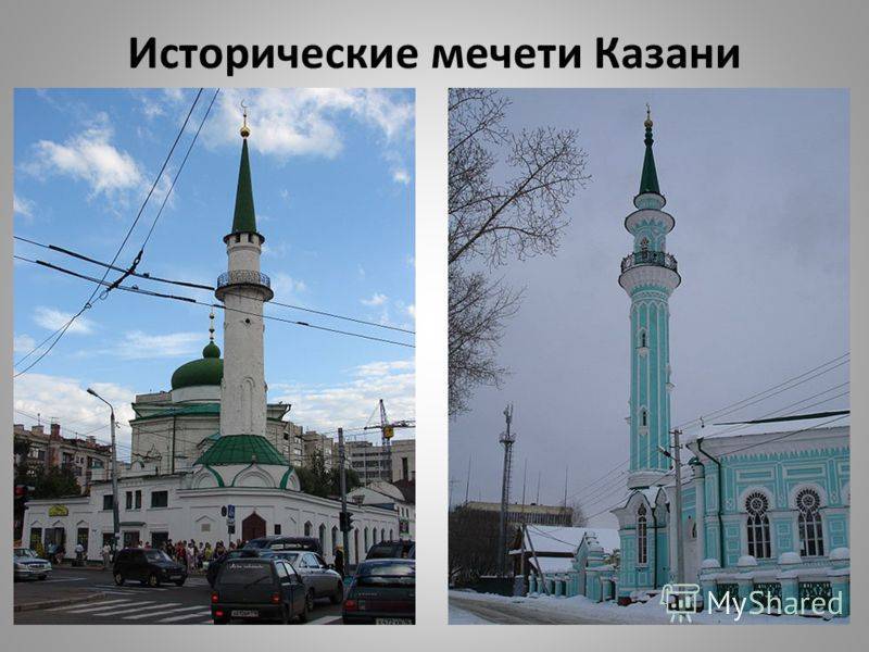 Главная мечеть в казани. мечети казани: история, архитектура