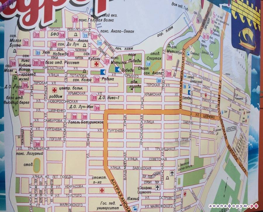 Карта достопримечательностей анапы, удобное планирование поездки