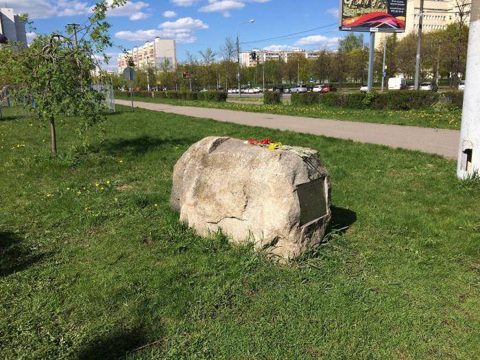Культурное наследие. жителей дубны обеспокоило аварийное состояние памятника владимиру ленину