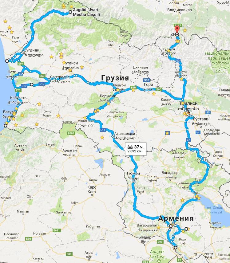 Как добраться до армении из россии и грузии: поездом, самолетом, автобусом
